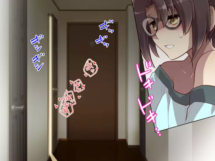 Nyotaika no Noroiwotoku Tame ni Senpai to H suru Koto ni Natta Bokunohanashi