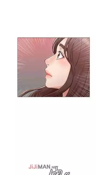 【周六连载】女友的姐姐(作者:橡果人&獵狗) 第1~18话