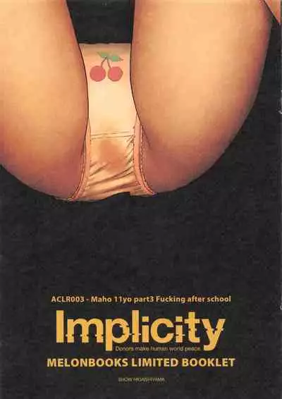 [Higashiyama Show] Implicity [English] [MegaFagget]
