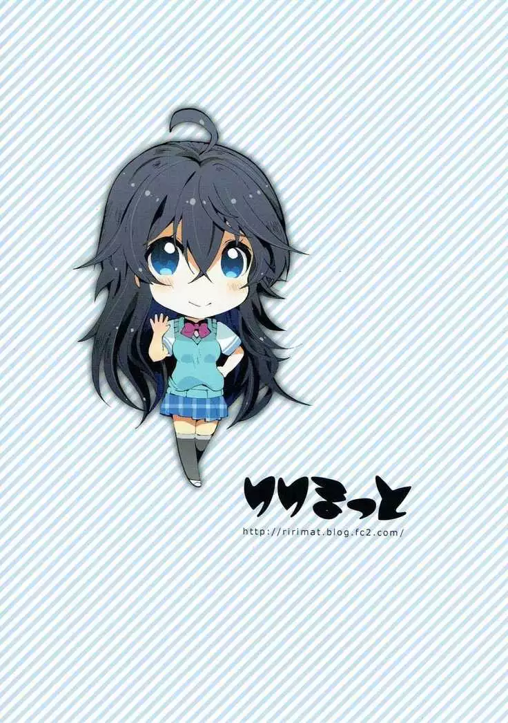 Shōhin-mei kōkō kyōshi no ai wa KiraKira★