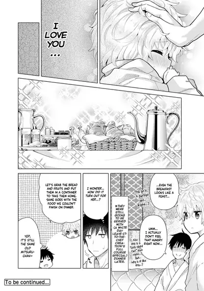 [Shiina] Noraneko Shoujo to no Kurashikata Ch. 16-26 | How to Live With A Noraneko Girl Ch. 16-26 [English] [obsoletezero]