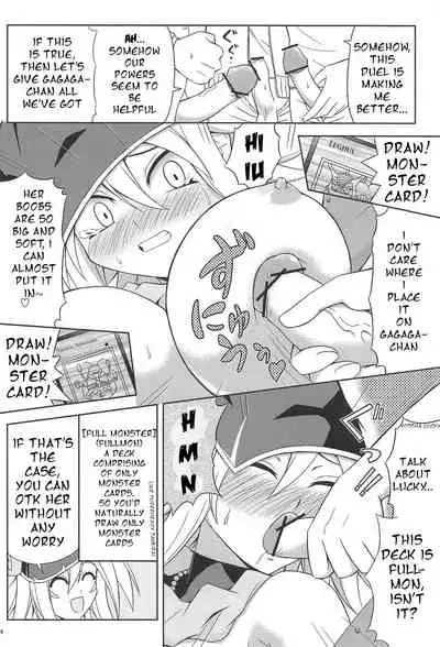 (SC56) [Cyber Manga Doujou (Suzuki Metal)] FAN SERVICE (Yu-Gi-Oh!) [English]