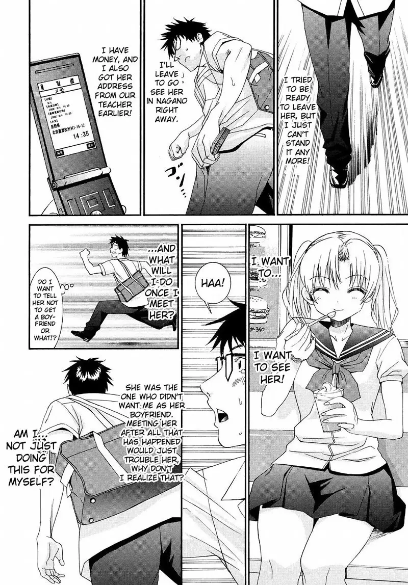 Yanagida-kun to Mizuno-san Vol2 - Pt21