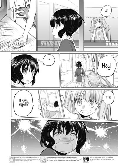 [Kurogane Kenn] Tae-chan to Jimiko-san | Tae-chan and Jimiko-san Ch. 6-16 [English] [/u/ Scanlations] [Digital]
