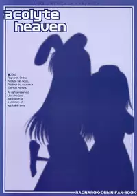 (C62) [Ashuraya (Kushida Ashura)] Acolyte Heaven (Ragnarok Online)