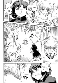 (Reitaisai 7) [Sekitan Bukuro (Fey Tas)] Danchizuma no Yuuwaku 3 -Kamigami no Kaikou Hen- (Touhou Project) [English]