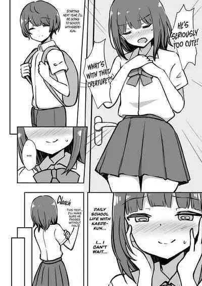[Starmine18 (HANABi)] Boku to Onee-san no Kimochii Obenkyou | Pleasure Studies with Onee-chan [English] [ArkOfLight] [Digital]