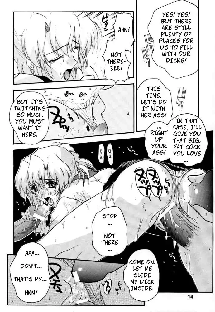 AIka Dynamic