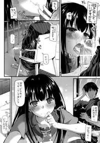 (C88) [Digital Lover (Nakajima Yuka)] D.L. action 96 (THE IDOLM@STER CINDERELLA GIRLS)