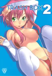 (C74) [Snob Nerd Works (Sameda Koban)] Trash Box 2 (Various)