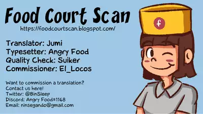 [Tetsu no Otoshigo (Chirorian)] Nue ga Ganbaru Hon | Book Where Nue Tries Hard (Touhou Project) [English] [Food Court] [Digital]