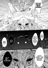 (C82) [YuKi-IRo (Yukiusagi.)] Majokko Patchouli-tan 2 (Touhou Project) [English] {doujins.com}