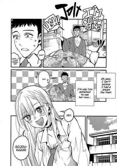 (COMIC1☆22) [Oppai Baibai (Azukiko)] Koi (Sono Bisque Doll wa Koi o Suru) [English] [head empty]