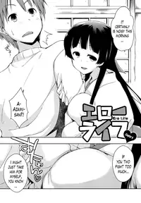 [Kaiduka] Ero Life Ch. 1-6 [English] [Lazarus H] [Digital]