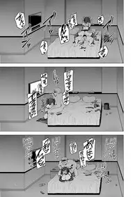 Netokano After Party