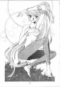 [ABC (Various)] Nisemono Ribbon no Kishi (Princess Knight)