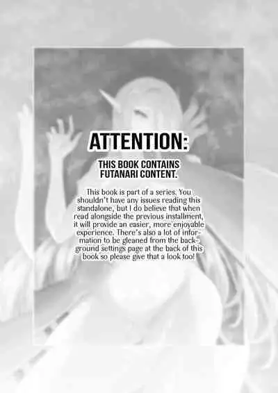 Elf to Orge ga Love-love Ecchi suru Ohanashi | Passionate Ogre And Elf Sex