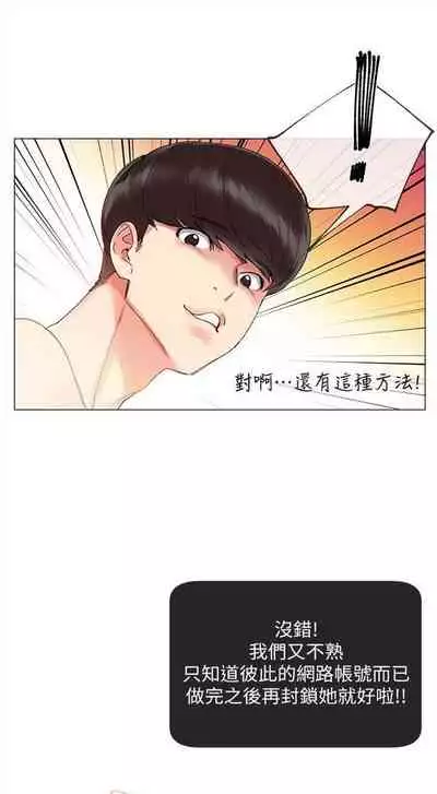 (周5)重考生 1-47 中文翻译(更新中)