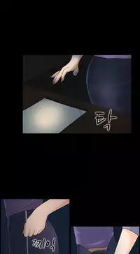 Dark Game Ch.1-16 (English) (Ongoing)