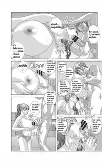 [Nishimaki Tohru] Dear My Mother 2 Ch. 1-7 [English] [sasasa11] [Digital]