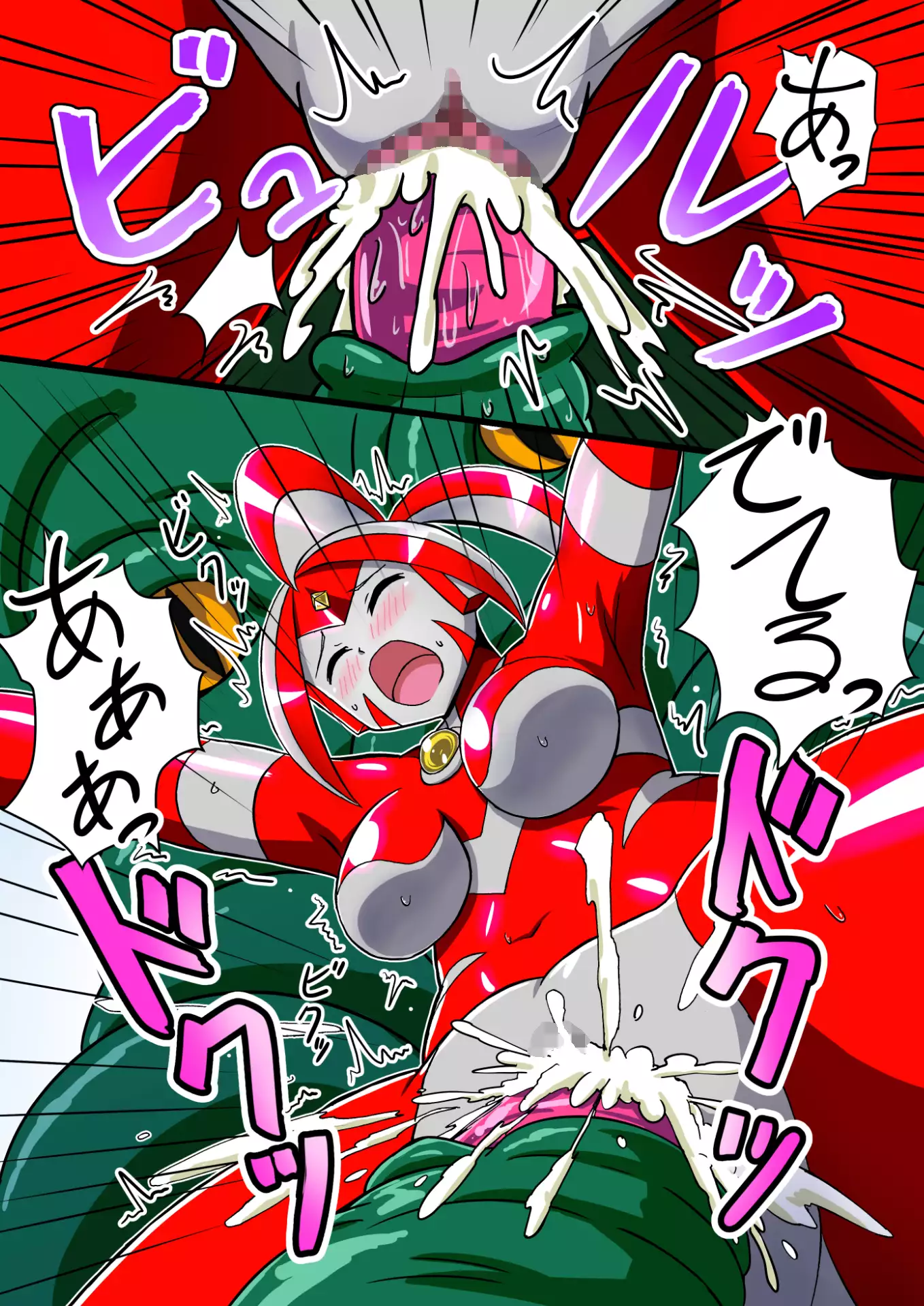 Ultimate Rena 2: The Ocean! Tentacles!? Battle At Sea!!