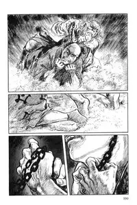 [Koike Kazuo, Kojima Goseki] Hanzou no Mon Vol.2