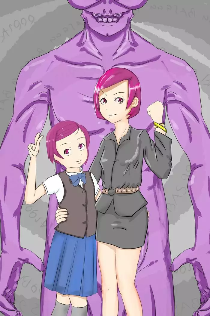 マラリオン Mararion /A or B ?