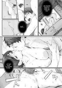 [Arai Kei] Tourou no Su | The Praying Mantis' Nest [English] {desudesu}