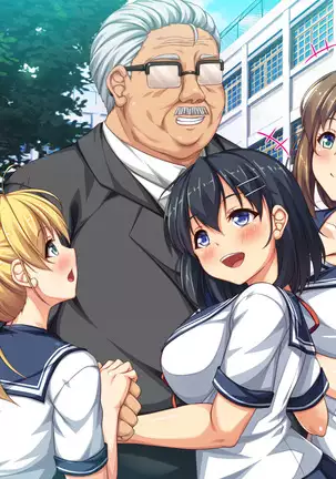 Shuu ni Ichido no Zenkou Saimin ~Gakuen no Joshi wa Kouchou Sensei no Chinpo Dorei~