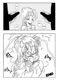 [Yamamoto] Bulma and Company (Dragon Ball) [English] [Mishalover]