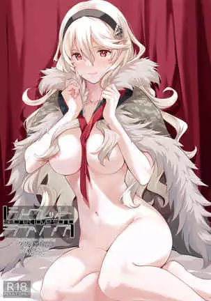 Tarou marun] Secret love song(fire emblem fates)sample