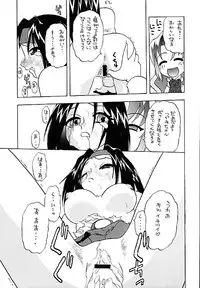 [Human High-Light Film] Human High-Light Film VIII