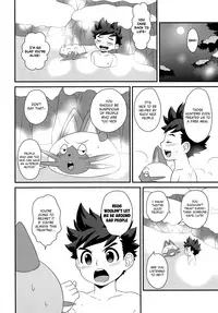 (ShotaFes 2) [Mozuya (Mozuku)] Hunter-san no Rideon Kouza Shokyuu-hen (Monster Hunter) [English] {Shotachan}