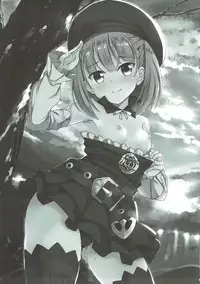 (C92) [Part K (Hitsujibane Shinobu)] Atashi ni Makasenasai! (Fate/Grand Order) [Chinese] [靴下汉化组]