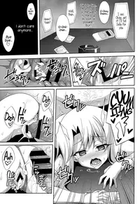 (C90) [LemonMaiden (Aoi Masami)] Kyuusei Maryoku Chuudoku 3 | Mana Poisoning 3 (Fate/kaleid liner Prisma Illya) [English] [EHCOVE]