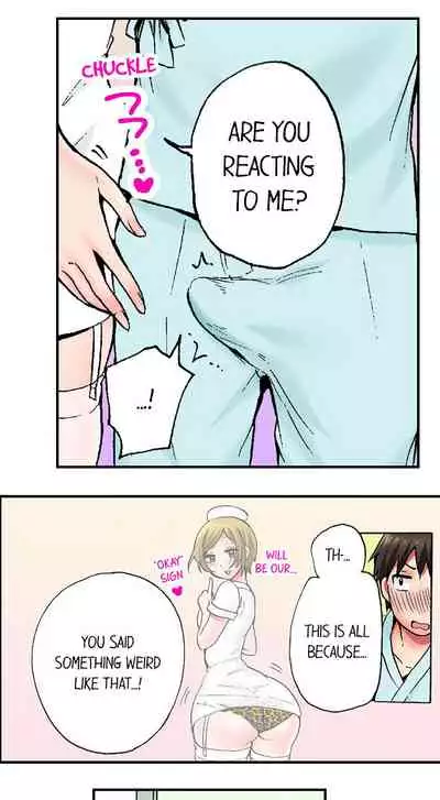 Pranking the Working Nurse Ch.13/?