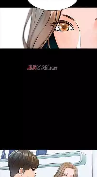 【周一连载】家教老师(作者: CreamMedia) 第1~43话