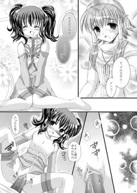 [ARC (Tamagawa Yukimaru)] Recollection (Tales of the Abyss) [Digital]