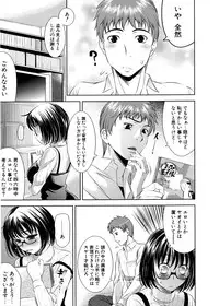 COMIC Potpourri Club 2007-02