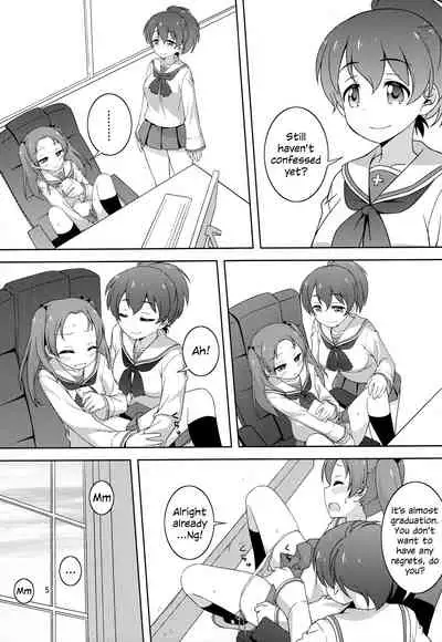 (C94) [Umenomi Gahou (Umekiti)] S na Kanojo ga Dekita Anzu-chan | Anzu-chan Got a Sadistic Girlfriend (Girls und Panzer) [English] {/u/ scanlations}