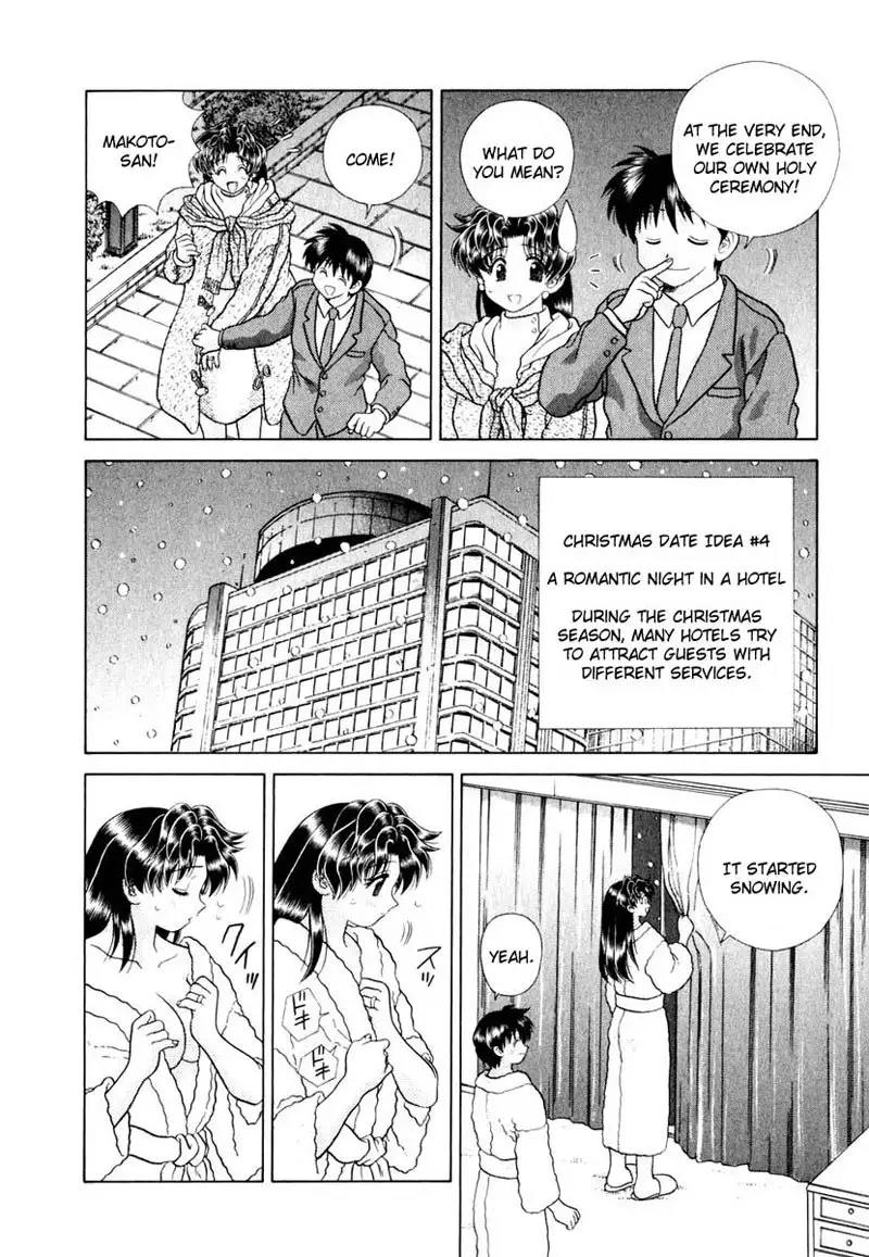 Futari Ecchi Vol14 - Pt135