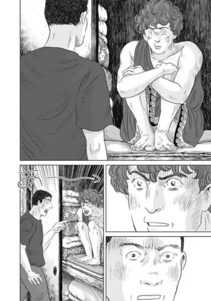 Olympia Kyklos Vol. 01-04