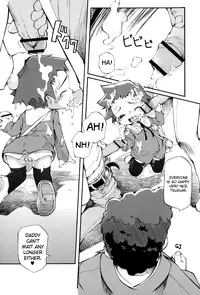 [Tetsu] Puniman Musume Ch.1-3 [English] [biribiri]