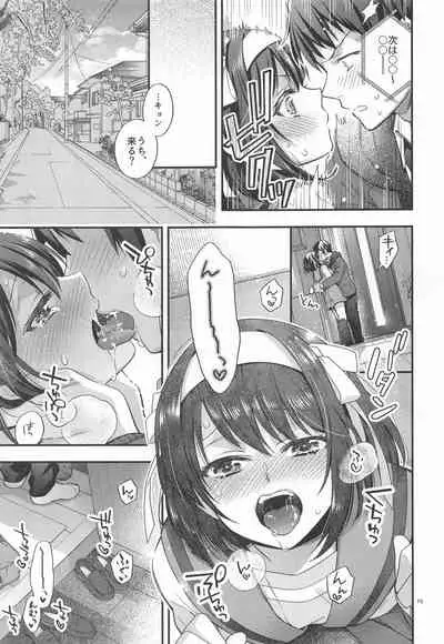 [Butajiru (Fujimura Q)] Haruhi wa Oazuke Sasete Mitai!! Enchousen - She wants him to exercise restraint!! (Suzumiya Haruhi no Yuuutsu)