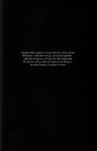 (C67) [GD-mechano (Izumi Yakumo)] Kanohi (Fullmetal Alchemist) [English] [Scan-Clan]