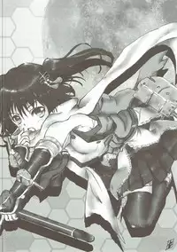 (C86) [Kousoku Kaiten (Yagumo Kengou)] Jintsuu-san no Natsuyasumi in Chinjufu (Kantai Collection -KanColle-)