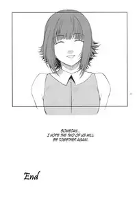 (C83) [Kokonokiya (Kokonoki Nao)] Lucrecia VII (Final Fantasy VII: Dirge of Cerberus) [English] =SNP=