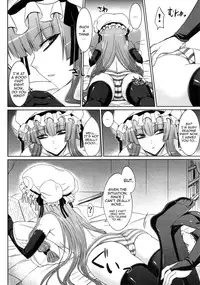 (Reitaisai 8) [Minarai Honpo (Minamoto Jin)] Patchouli to Ashi Bakari no Doujin (Touhou Project) [English] {Sharpie Translations}