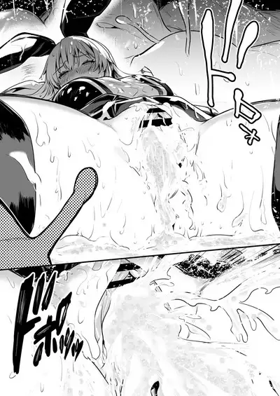 [Shigure Ebi (LeftHand)] Boukensha-chan to Ecchi na Bouken 1 | Adventurer-Chan's Lewd Adventure! Vol.1 [English] [Digital]