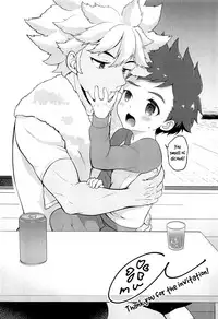 Haru no Ashioto | Footsteps of Adolescence